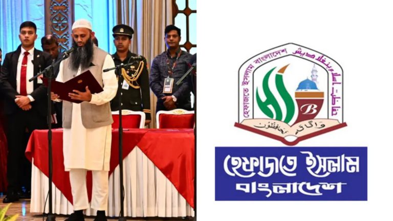 শামীম কায়সারকে ধর্ম প্রতিমন্ত্রী করায় হেফাজতের তীব্র প্রতিবাদ
