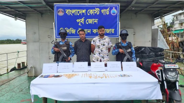 কক্সবাজারে বড় স্বর্ণের চালান জব্দ, আটক ২