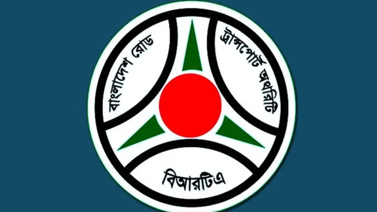 গাড়ির কাগজপত্র নবায়নে বড় সুযোগ