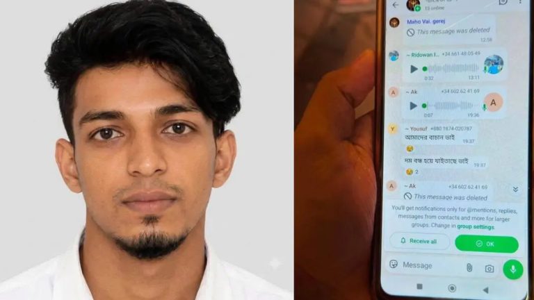 স্বপ্নের স্পেনেই নিভে গেল ২৭ বছরের আলিফের জীবন