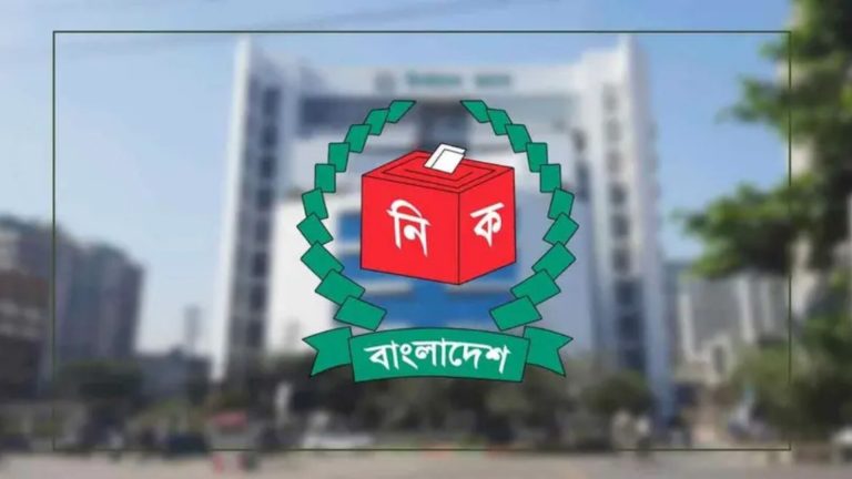 ভোটার তালিকা চূড়ান্ত, নতুন যুক্ত ৪ লাখের বেশি