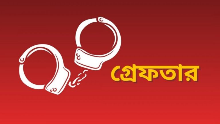 রাজধানীতে পুলিশের সাঁড়াশি অভিযান, গ্রেপ্তার ৪৪২