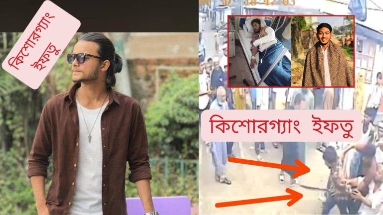 পুরোনো ঘটনার জেরে নতুন হামলা, চান্দগাঁওয়ে যুবককে কুপিয়ে জখম