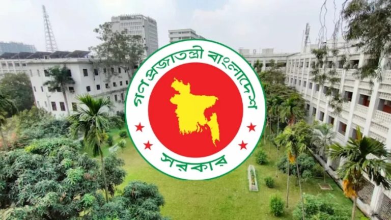 সরকারি বাসা বরাদ্দে নতুন সিদ্ধান্ত