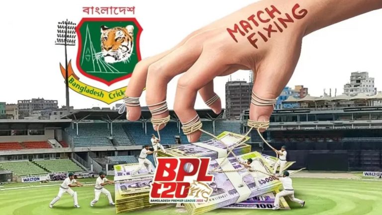 বিপিএলে দুর্নীতির অভিযোগ, সাবেক ৩ কর্মকর্তাকে বহিষ্কার