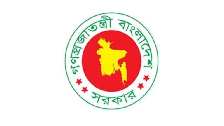 মাদক মামলার বিচার দ্রুত করতে সারাদেশে ২২ ট্রাইব্যুনাল