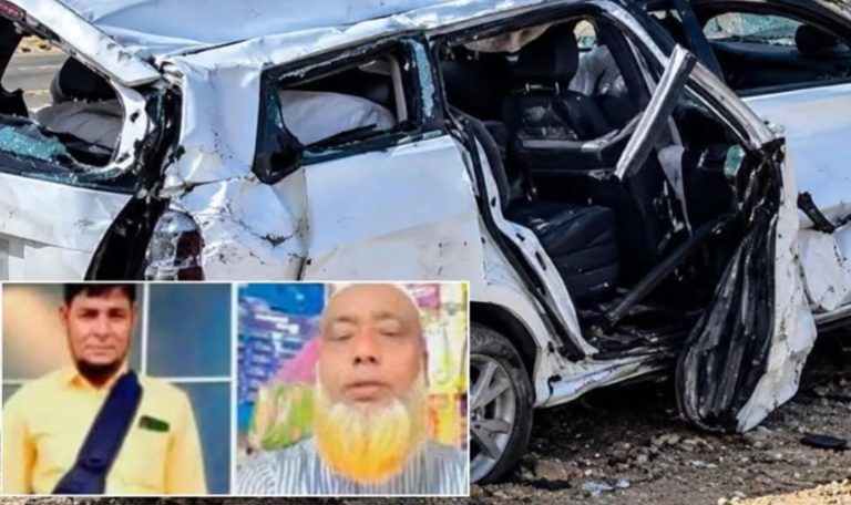 সৌদিতে সড়ক দুর্ঘটনায় একসঙ্গে ৪ বাংলাদেশির মৃত্যু