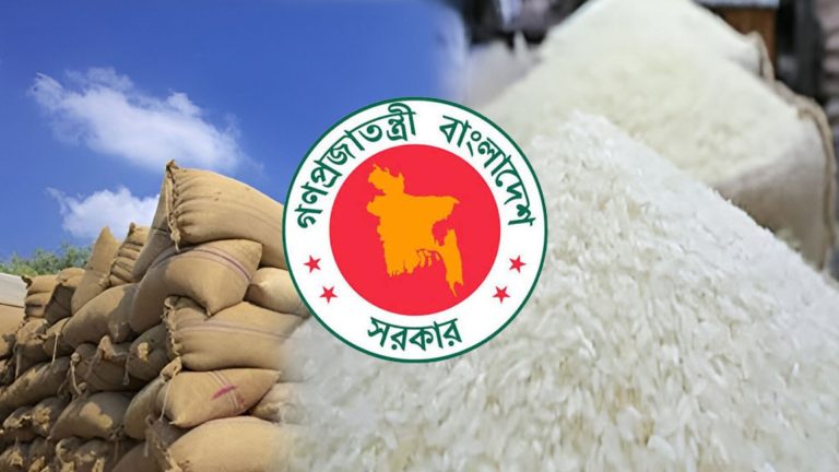 সুগন্ধি চাল রপ্তানির কোটা ৫০ শতাংশ কমাল সরকার