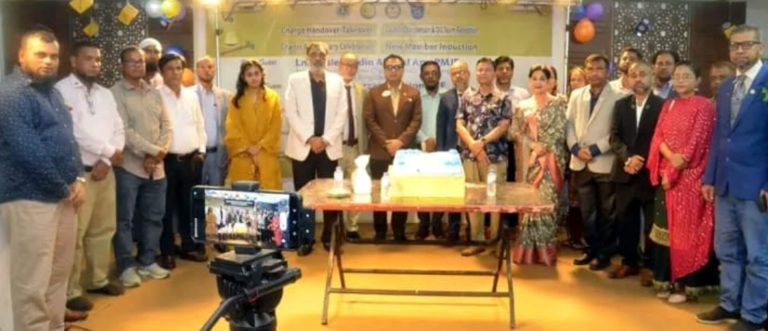 নেতৃত্বের নতুন অধ্যায়, বর্ণাঢ্য আয়োজনে লায়ন্স-লিও ক্লাবের চার্জ হস্তান্তর