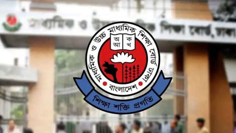 ফের শুরু একাদশে ভর্তির আবেদন
