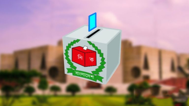 প্রবাসী ভোটারদের জন্য খুলল পোস্টাল ভোটের পথ
