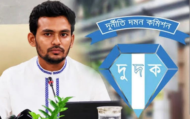 ১১ হাজার কোটি টাকা পাচারের অভিযোগে দুদকের নজরে আসিফ
