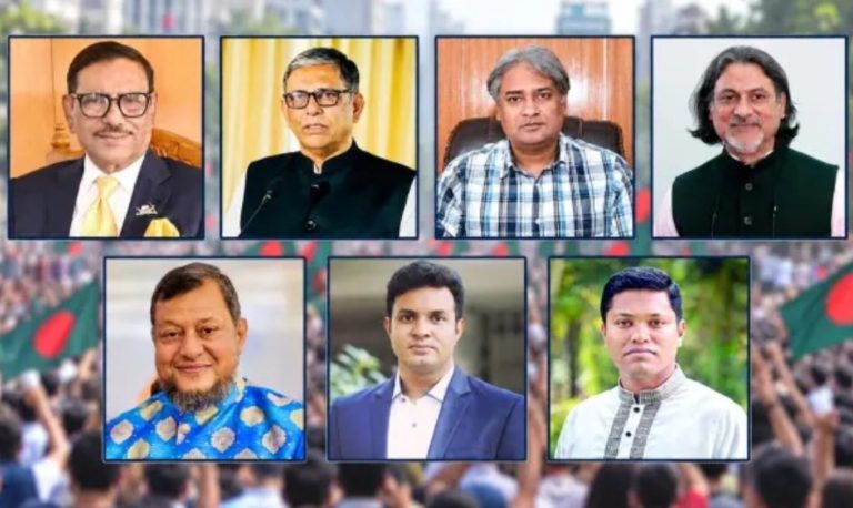 ট্রাইব্যুনালে ঐতিহাসিক রায়, আওয়ামী লীগের ৭ নেতার মৃত্যুদণ্ড