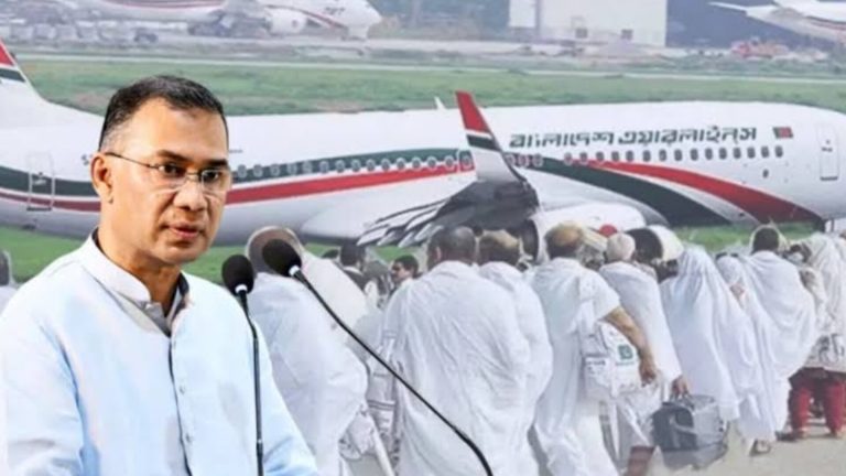 ২০২৭ হজে কে কত যাত্রী নেবে, জানাল সরকার