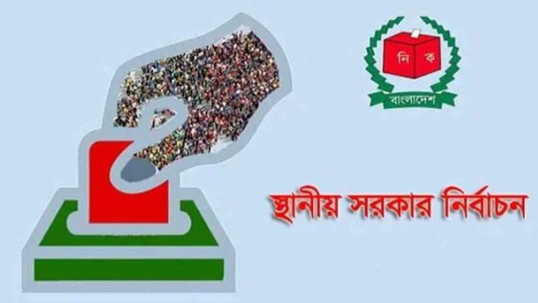 নির্বাচন ঘিরে বড় প্রস্তুতি, ২৬ মন্ত্রণালয়-সংস্থার সঙ্গে ইসির বৈঠক