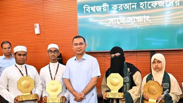 হাফেজদের সংবর্ধনা দিয়ে মেধার স্বীকৃতির বার্তা প্রধানমন্ত্রীর