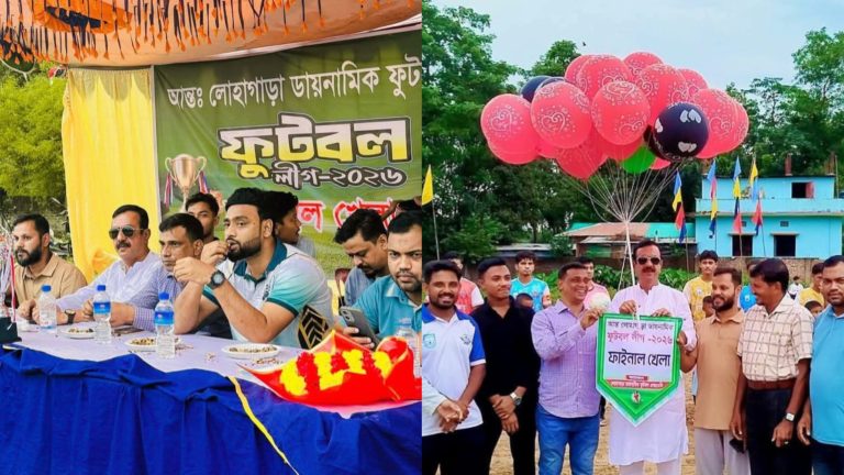 লোহাগাড়ায় ফুটসাল লীগের ফাইনাল, প্রধান অতিথি এটিএম জাহিদ চৌধুরী