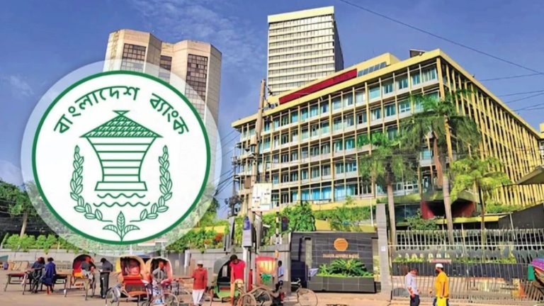 রিজার্ভে নতুন মাইলফলক, ৩৬ বিলিয়ন ডলার ছাড়াল