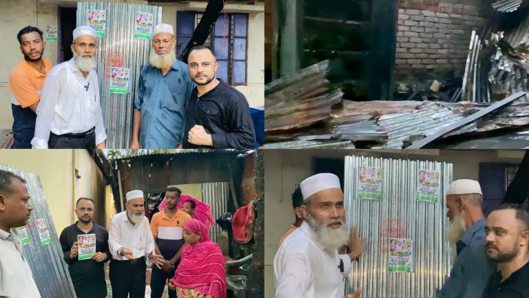 চন্দনাইশে অগ্নিকাণ্ডে ক্ষতিগ্রস্তদের পাশে জাকির হোসেন, দুই পরিবারকে ঢেউ টিন বিতরণ