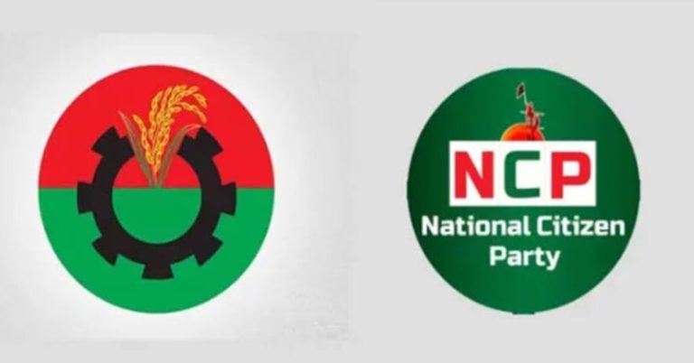 পাটওয়ারীর সেই বক্তব্য নিয়ে এবার বিএনপিকে এনসিপির পাল্টা জবাব