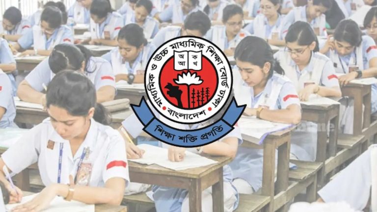 এইচএসসি ফল প্রকাশে আর কতদিন? জানাল শিক্ষা বোর্ড