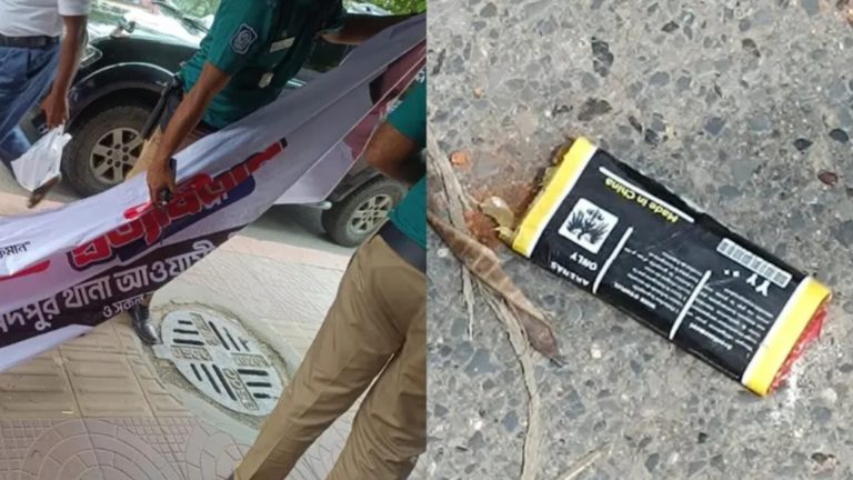ধানমন্ডিতে আওয়ামী লীগের মিছিল, ককটেল বিস্ফোরণ; আটক ৪