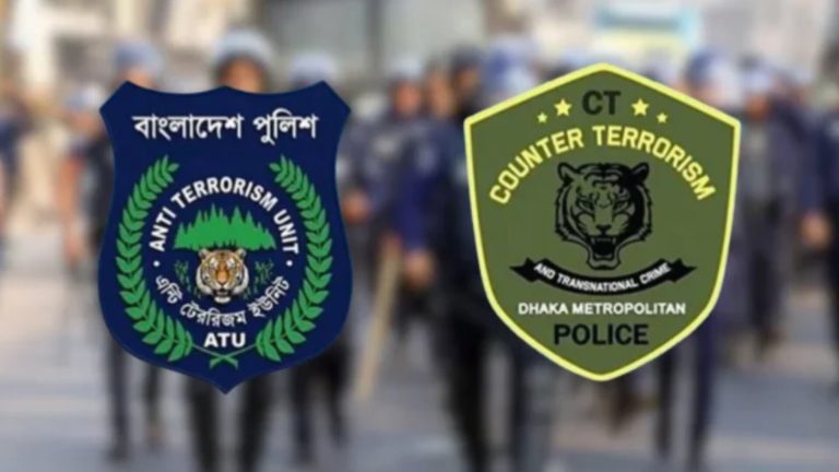 সিটিটিসির নামেও পরিবর্তন, আসছে ‘এসআরইউ ডিএমপি’