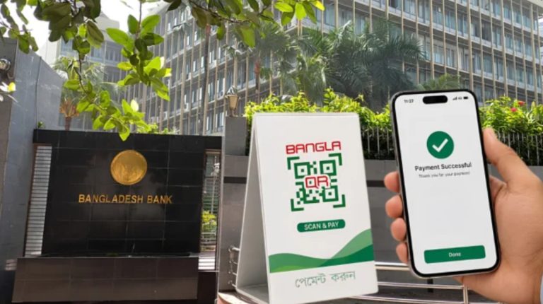 বাংলা কিউআর লেনদেনে ৬ টাকা প্রণোদনা, পাবেন কারা?