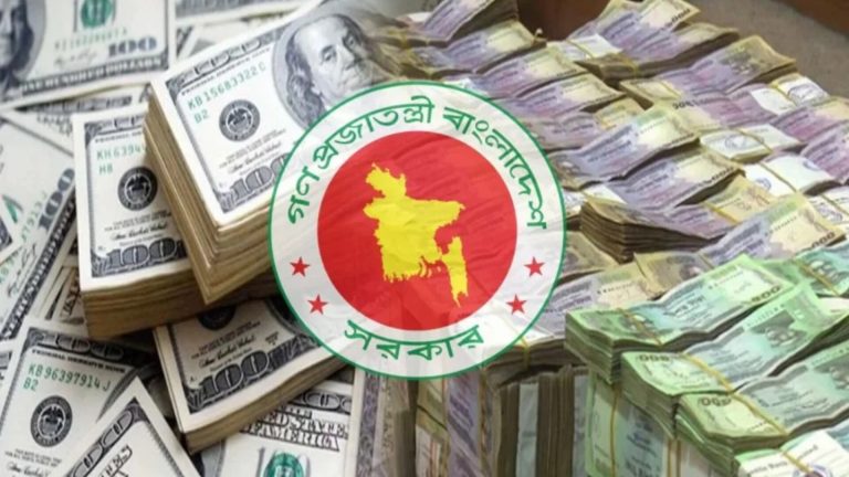 বিদেশি ঋণ শোধে ২ মাসে প্রায় সাড়ে ৮ হাজার কোটি টাকা