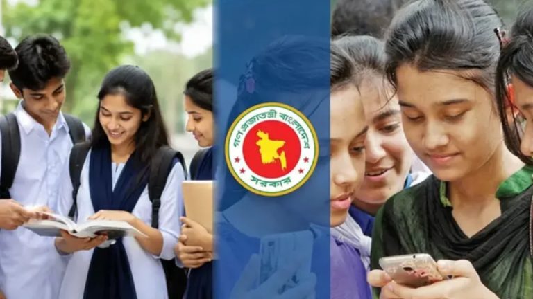 বিশেষ কোটার তালিকা প্রকাশ, বাড়ল একাদশে আবেদনের সময়