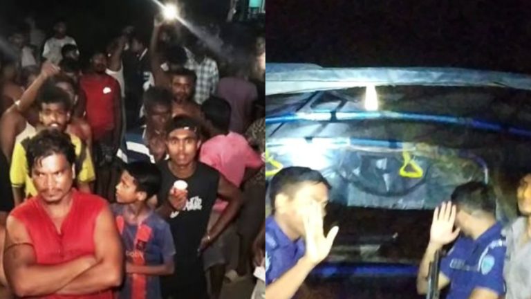 রাউজানে পুলিশের গাড়ি ঘেরাও করে ধাওয়া দিল উত্তেজিত জনতা!