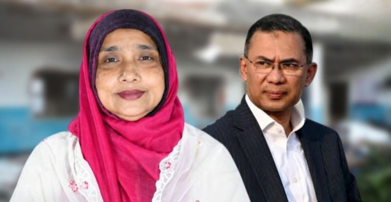 এমপি মিষ্টিকে পদত্যাগের নির্দেশ প্রধানমন্ত্রীর