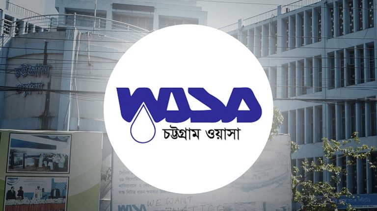 চট্টগ্রাম ওয়াসার রাজস্ব আদায়ে ইতিহাস, এক মাসে ২৮ কোটি টাকা