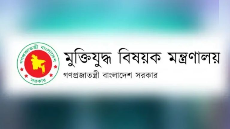 বীর মুক্তিযোদ্ধার স্বীকৃতির আবেদনে সময় বাড়িয়ে নতুন ঘোষণা