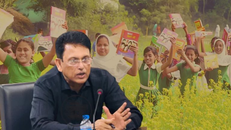 ২০২৭ শিক্ষাবর্ষে নতুন বই ও ইউনিফর্ম পাচ্ছে প্রাথমিকের শিক্ষার্থীরা