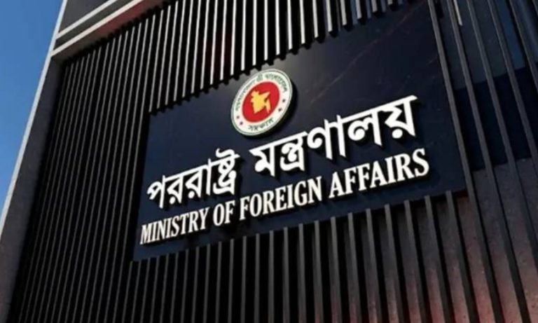 পবিত্র মদিনায় ড্রোন হামলা, বাংলাদেশের কড়া প্রতিবাদ