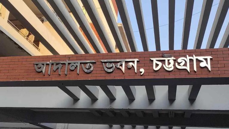 চট্টগ্রামসহ দেশের বিভিন্ন ইউনিটের ৭০০ পুলিশের বিরুদ্ধে গ্রেপ্তারি পরোয়ানা 
