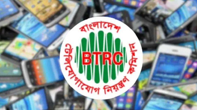 অবৈধ ফোন বন্ধে নতুন তারিখ নির্ধারণ বিটিআরসির