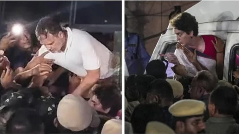 দিল্লিতে রাহুল-প্রিয়াঙ্কা গান্ধী আটক