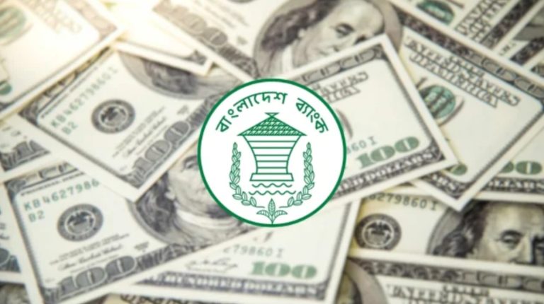 বাণিজ্য ঘাটতিতে বড় চাপ, ২ মাসে ৩৮২ কোটি ডলার
