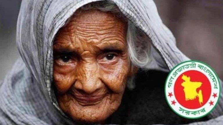 দেশের ৬২ লাখ প্রবীণ পাচ্ছেন বয়স্ক ভাতা