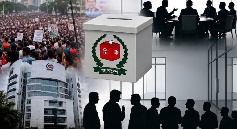 ইউনিয়ন পরিষদ নির্বাচনের রোডম্যাপ ঘোষণা ইসির