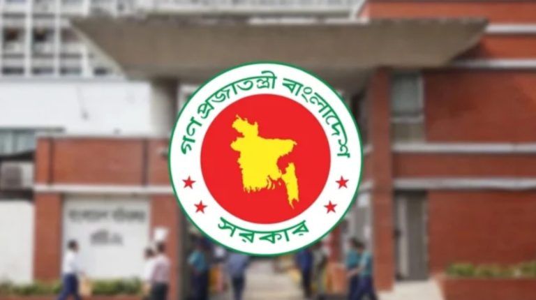 সরকারিভাবে পালিত হবে ৯২টি দিবস! 