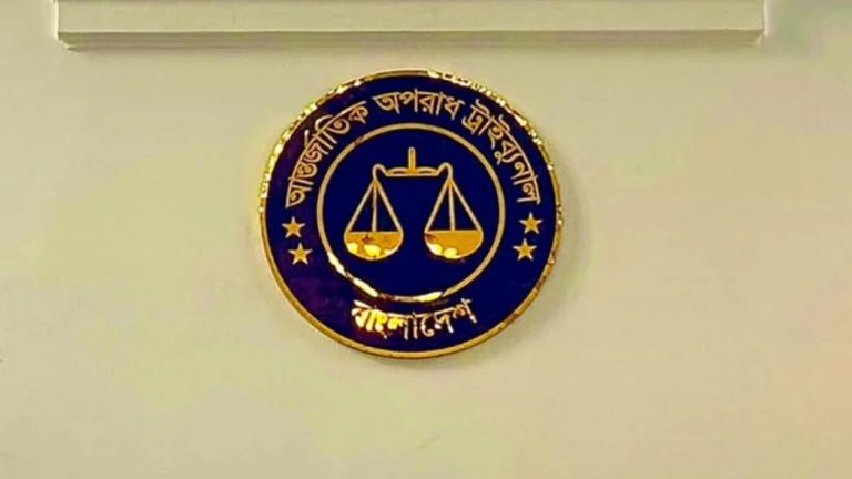 আওয়ামী লীগের বিরুদ্ধে তদন্ত শুরু
