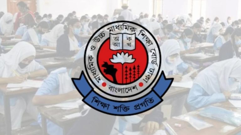 ২০২৭ সালের এসএসসি পরীক্ষার ফরম পূরণ শুরু
