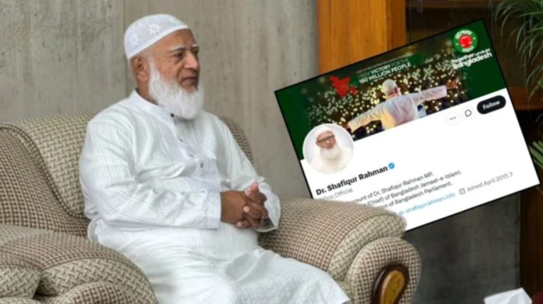 জামায়াত আমিরের এক্স অ্যাকাউন্ট হ্যাক!
