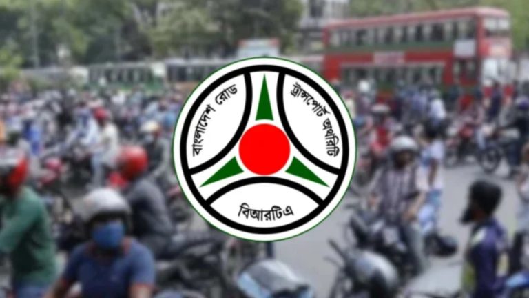 মোটরসাইকেলসহ সব ধরনের মোটরযান মালিকদের জন্য সুখবর