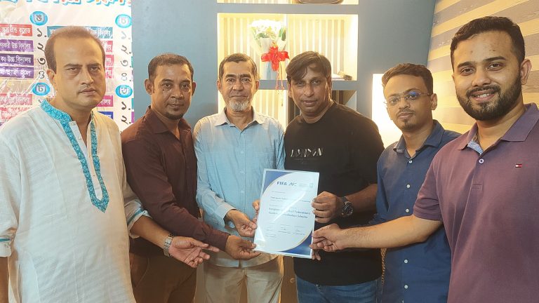 বাংলাদেশ ফুটবল ফেডারেশনের স্বীকৃতি পেল চট্টগ্রাম দক্ষিণ জেলা ফুটবল একাডেমি