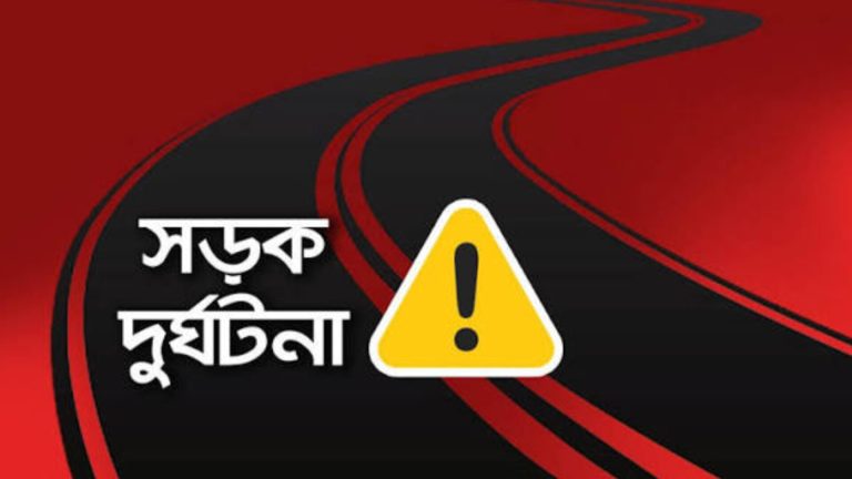 সীতাকুণ্ডে লরিচাপায় নারী-শিশুসহ নিহত ৫