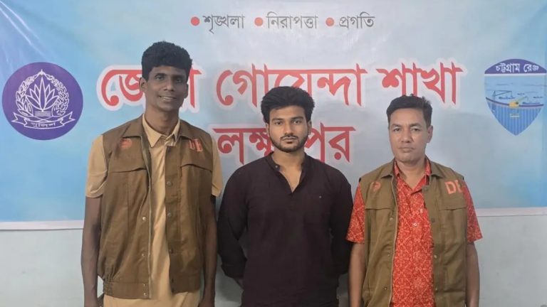 হাসপাতালে ঢুকে স্বেচ্ছাসেবক দল নেতাকে পিটুনি, ছাত্রদল নেতা গ্রেপ্তার